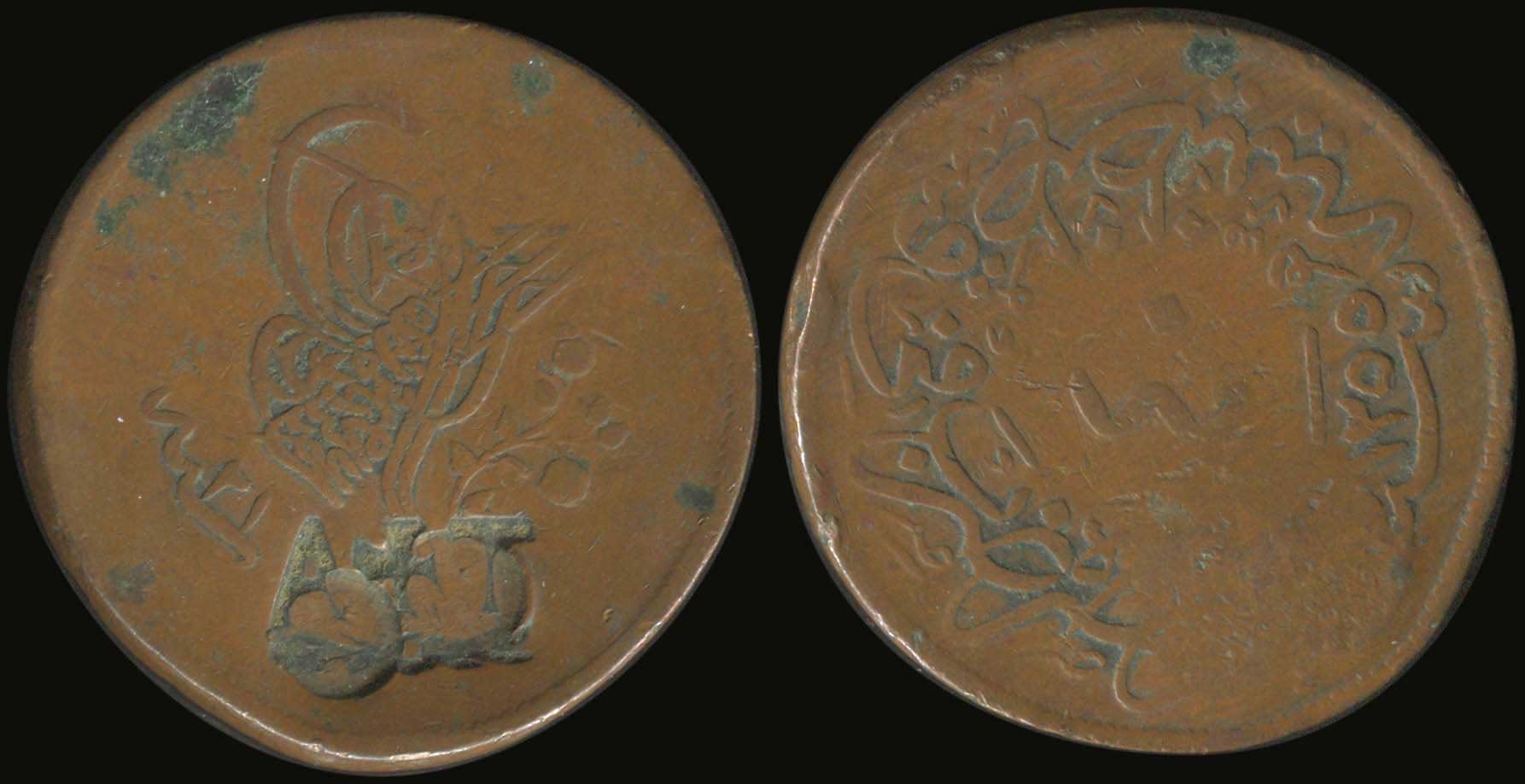 Lot 03871