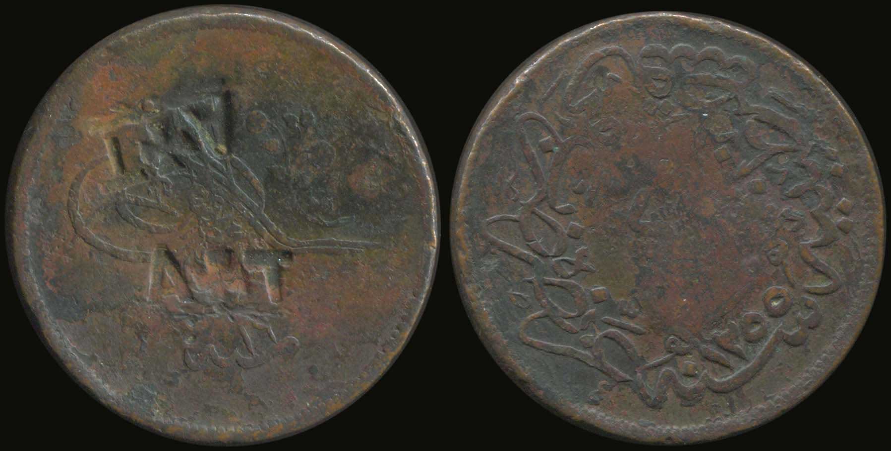 Lot 03870
