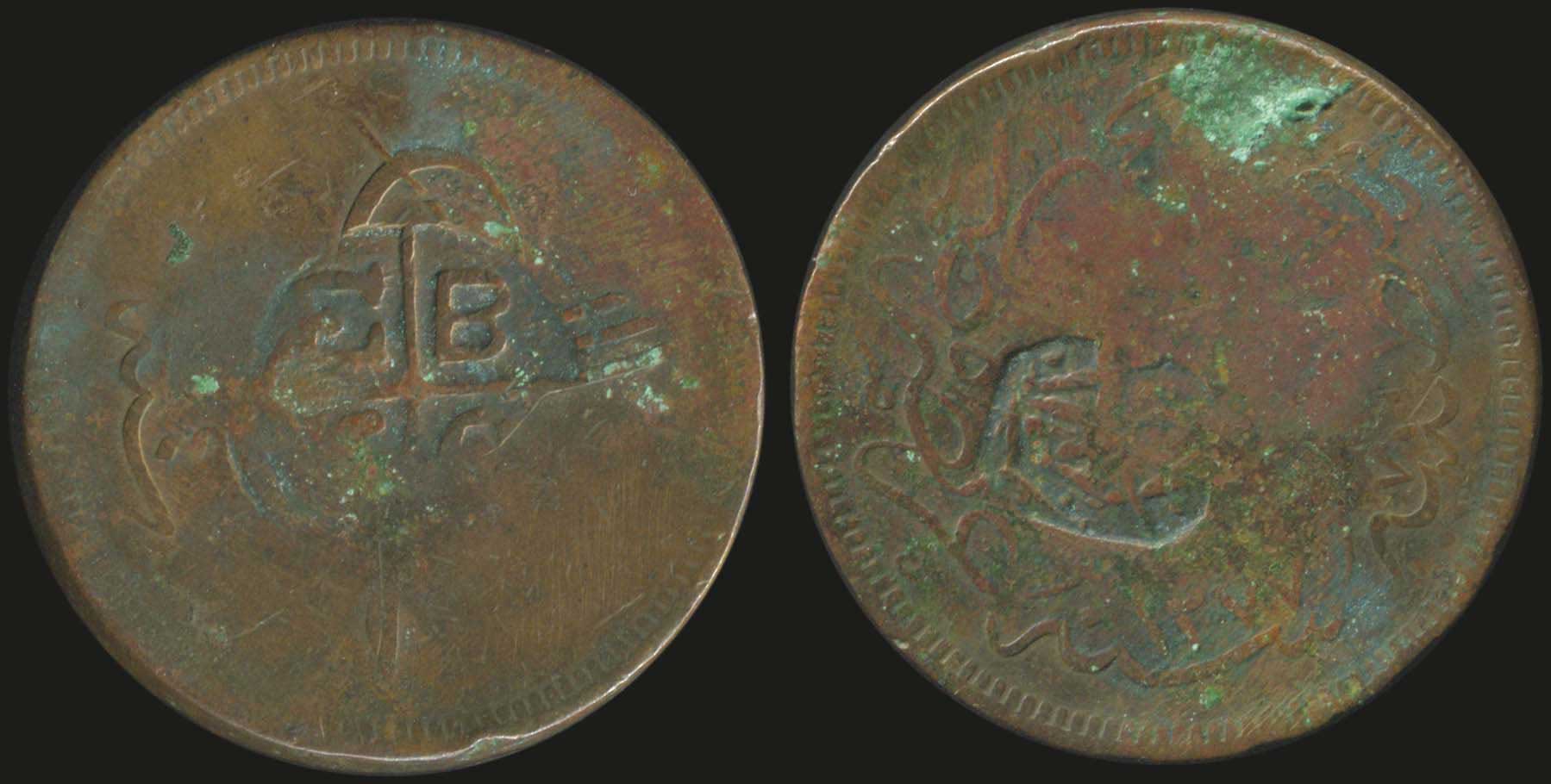 Lot 03889