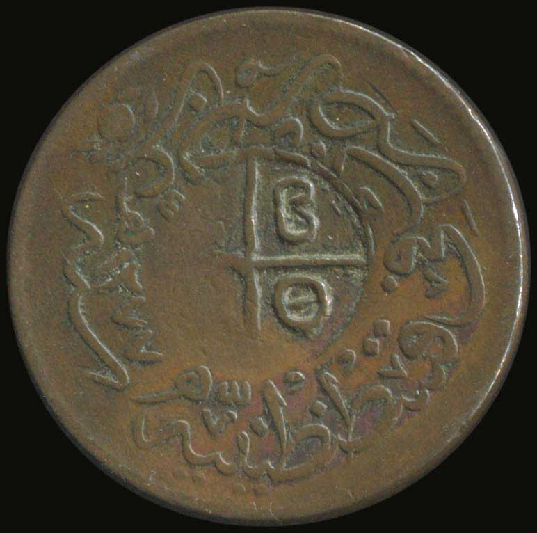 Lot 03891