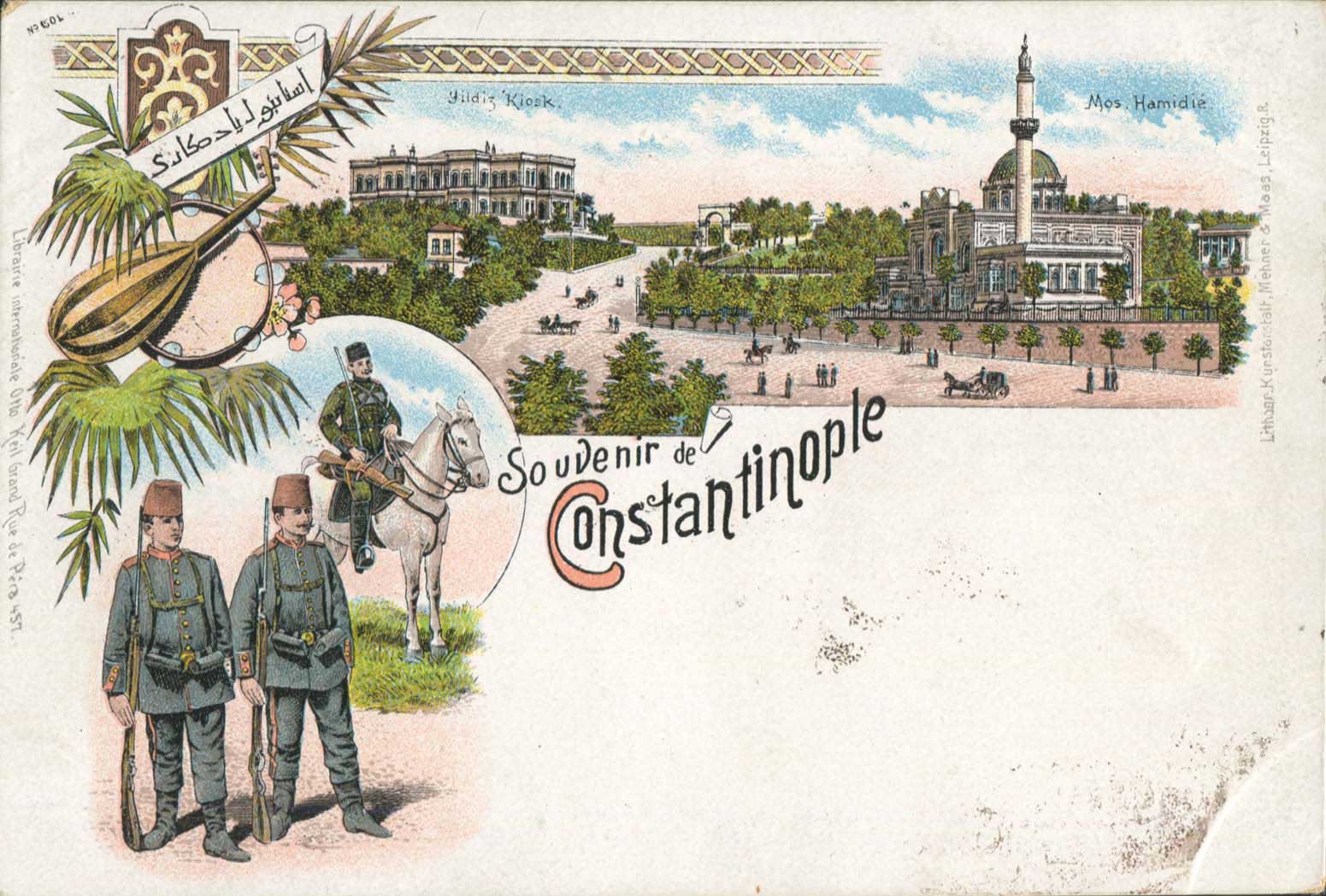Lot 03281