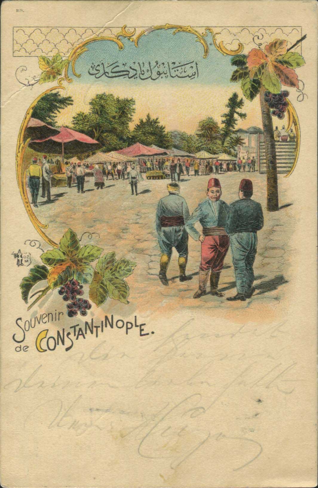 Lot 03284