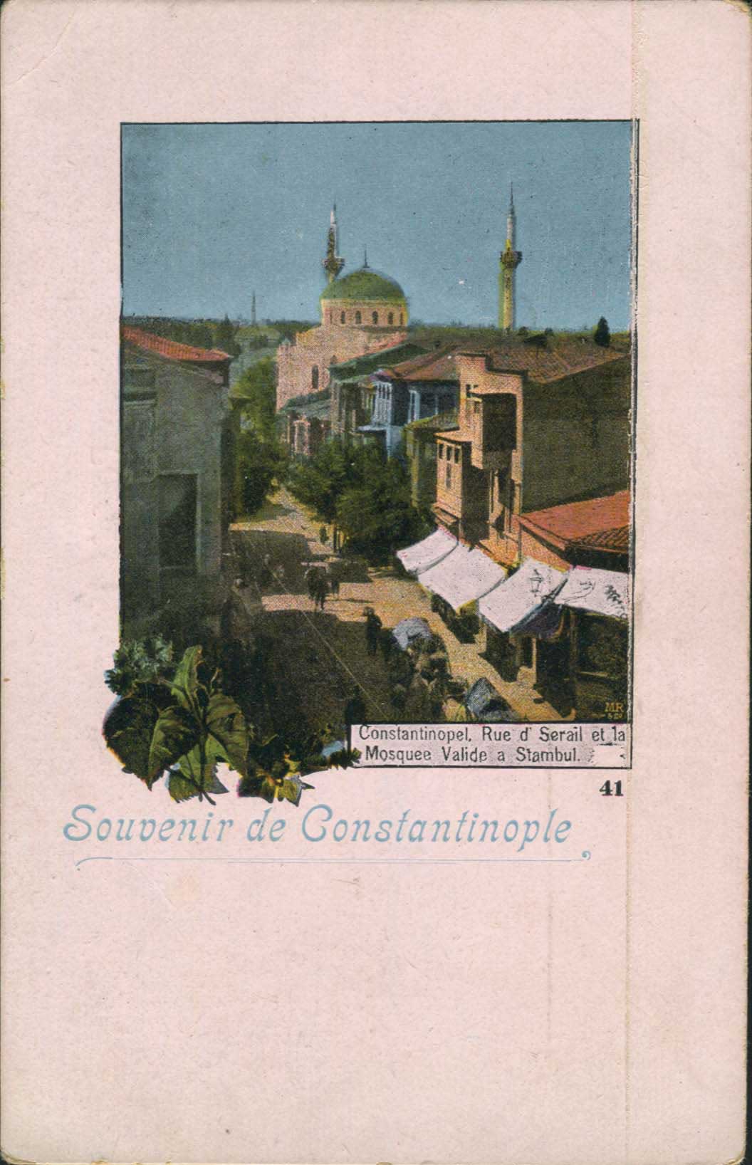 Lot 03286