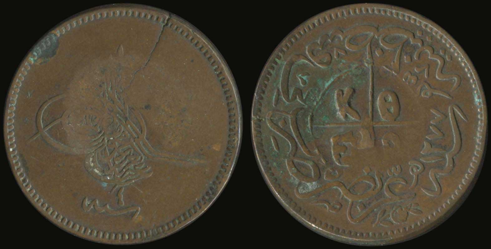 Lot 03893