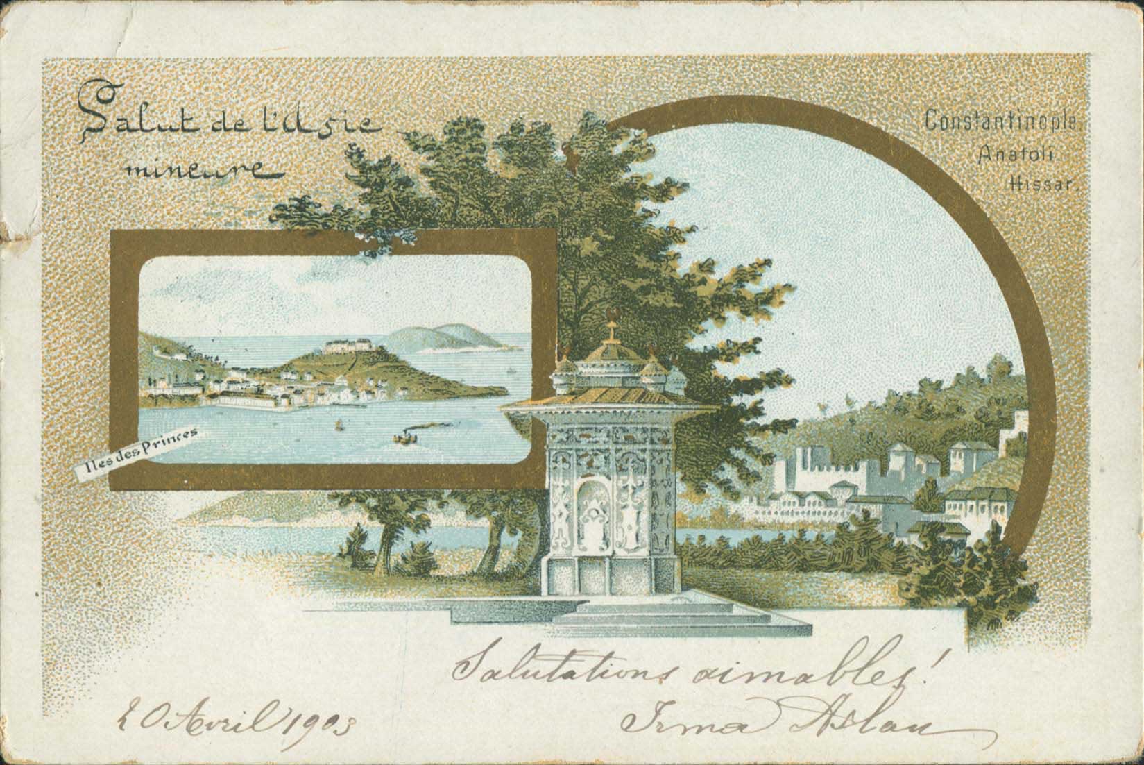 Lot 03305