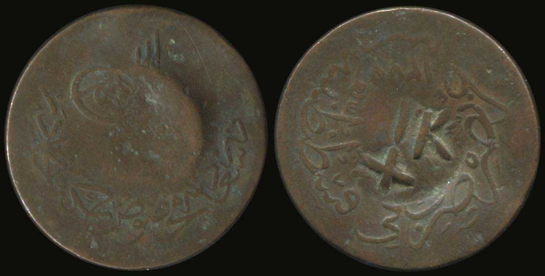 Lot 03885