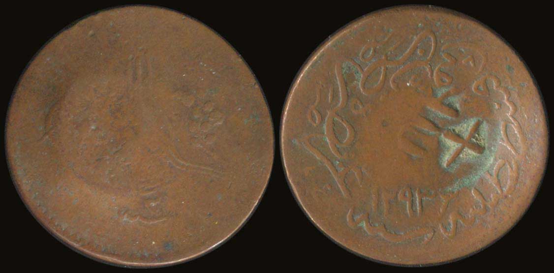 Lot 05303