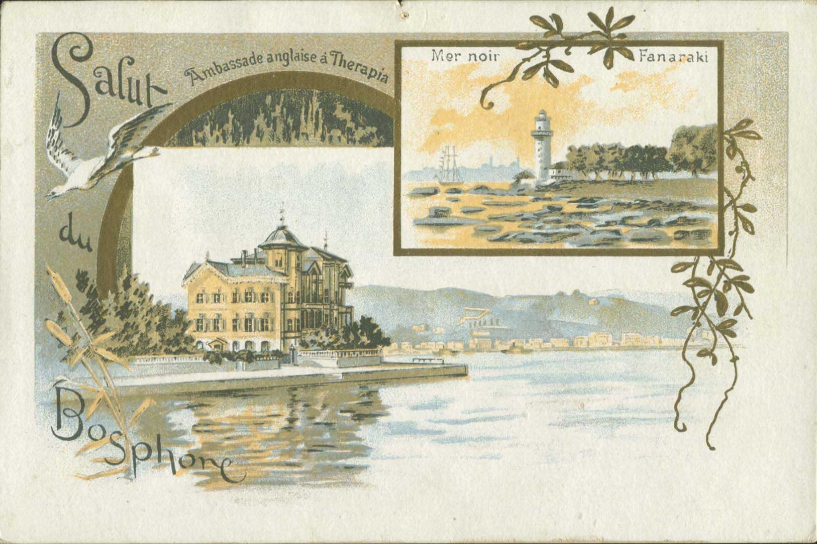 Lot 03308