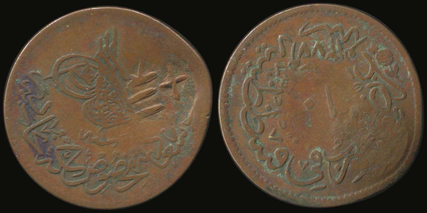 Lot 03886