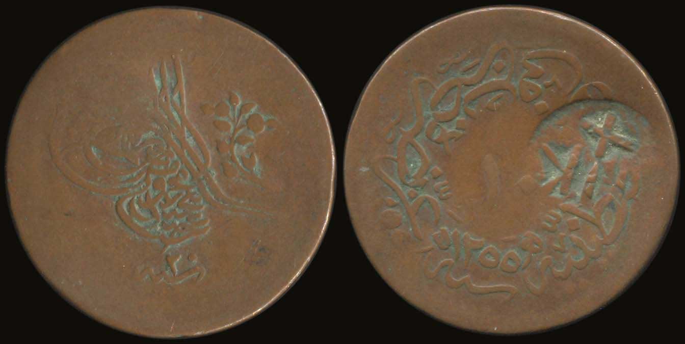 Lot 05304