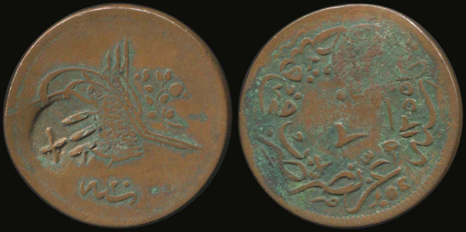 Lot 03888