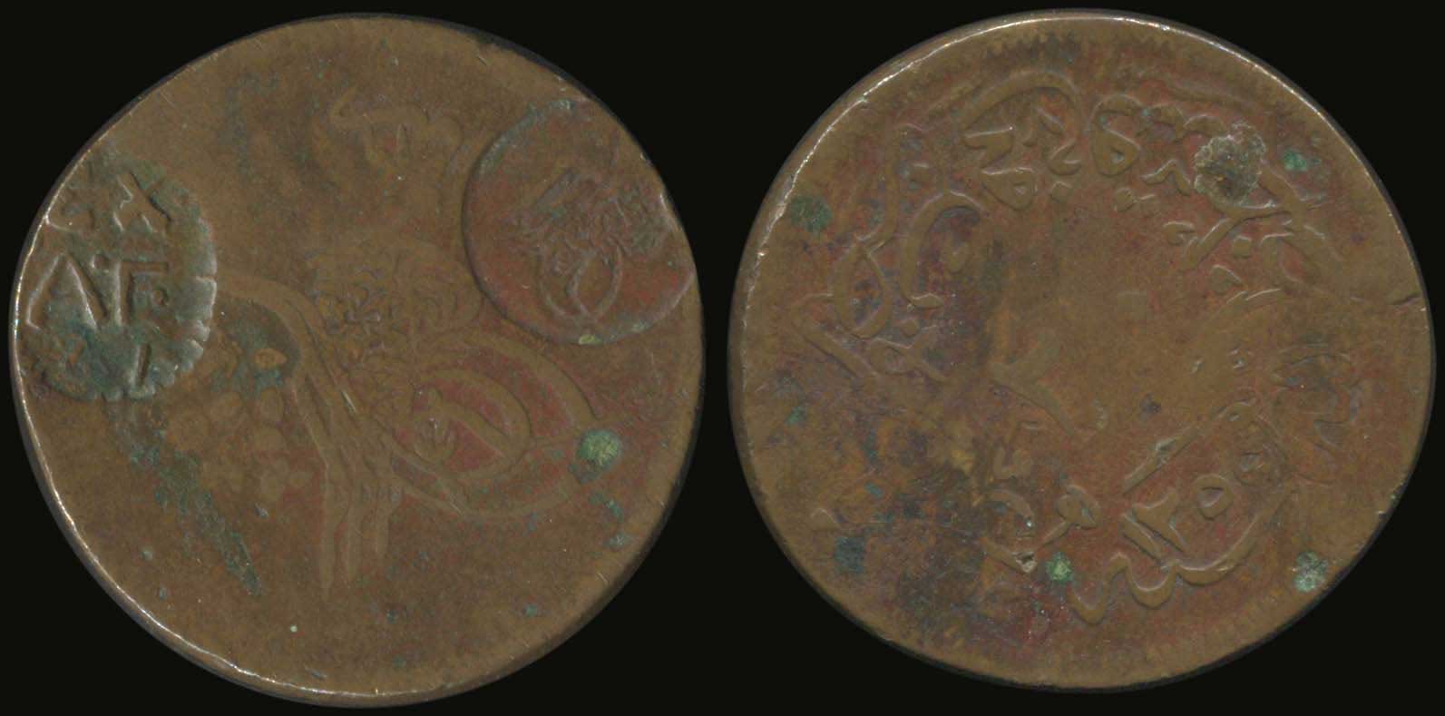 Lot 03869