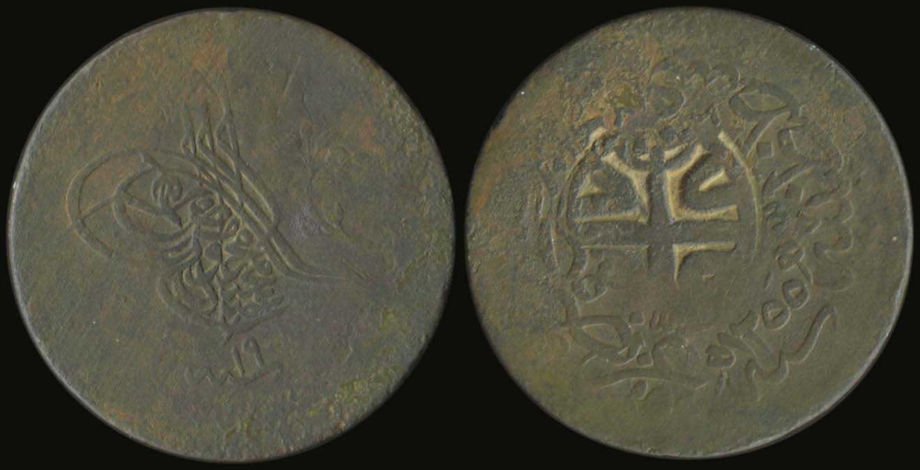 Lot 03894