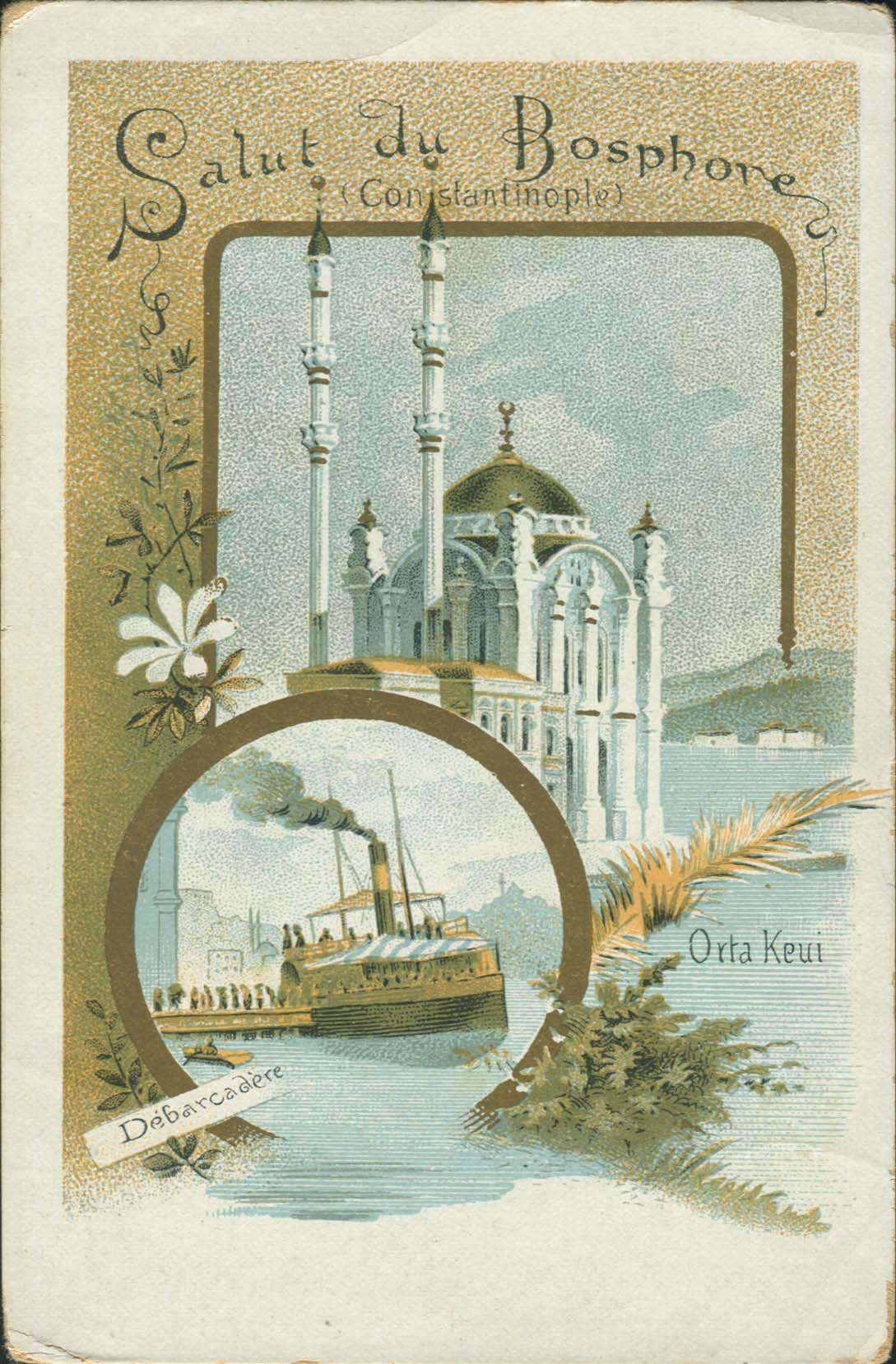 Lot 03311