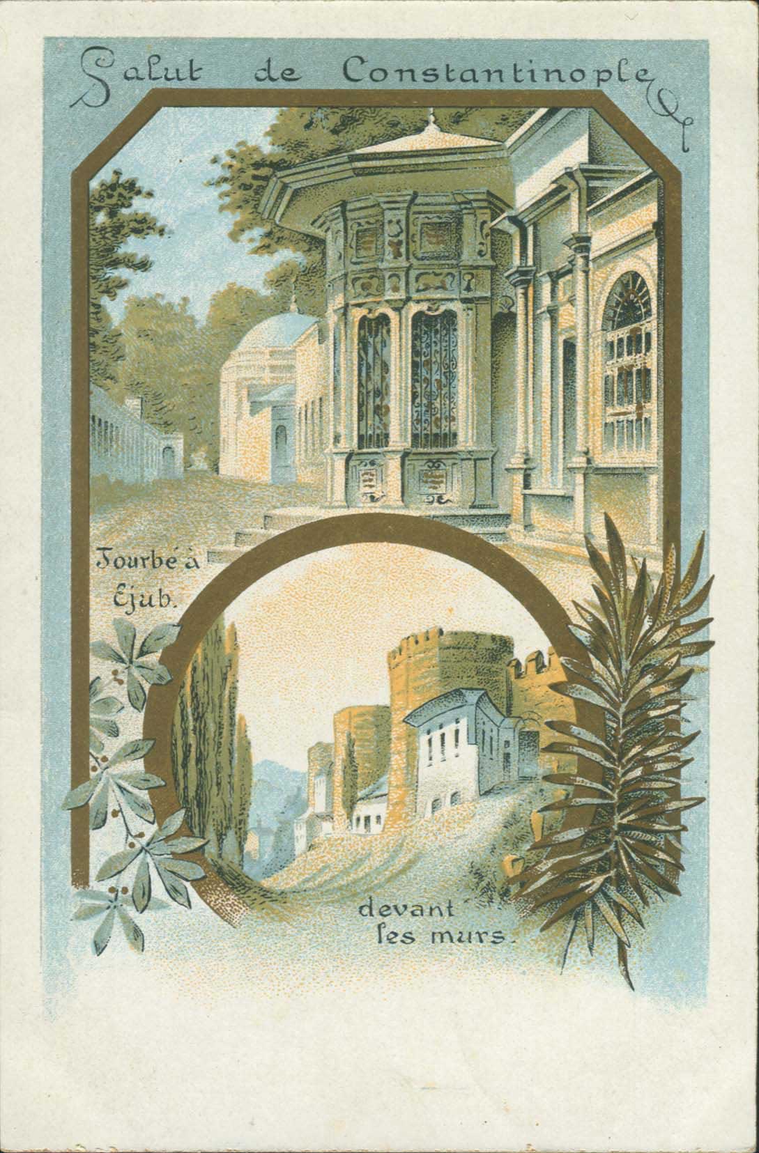 Lot 03290