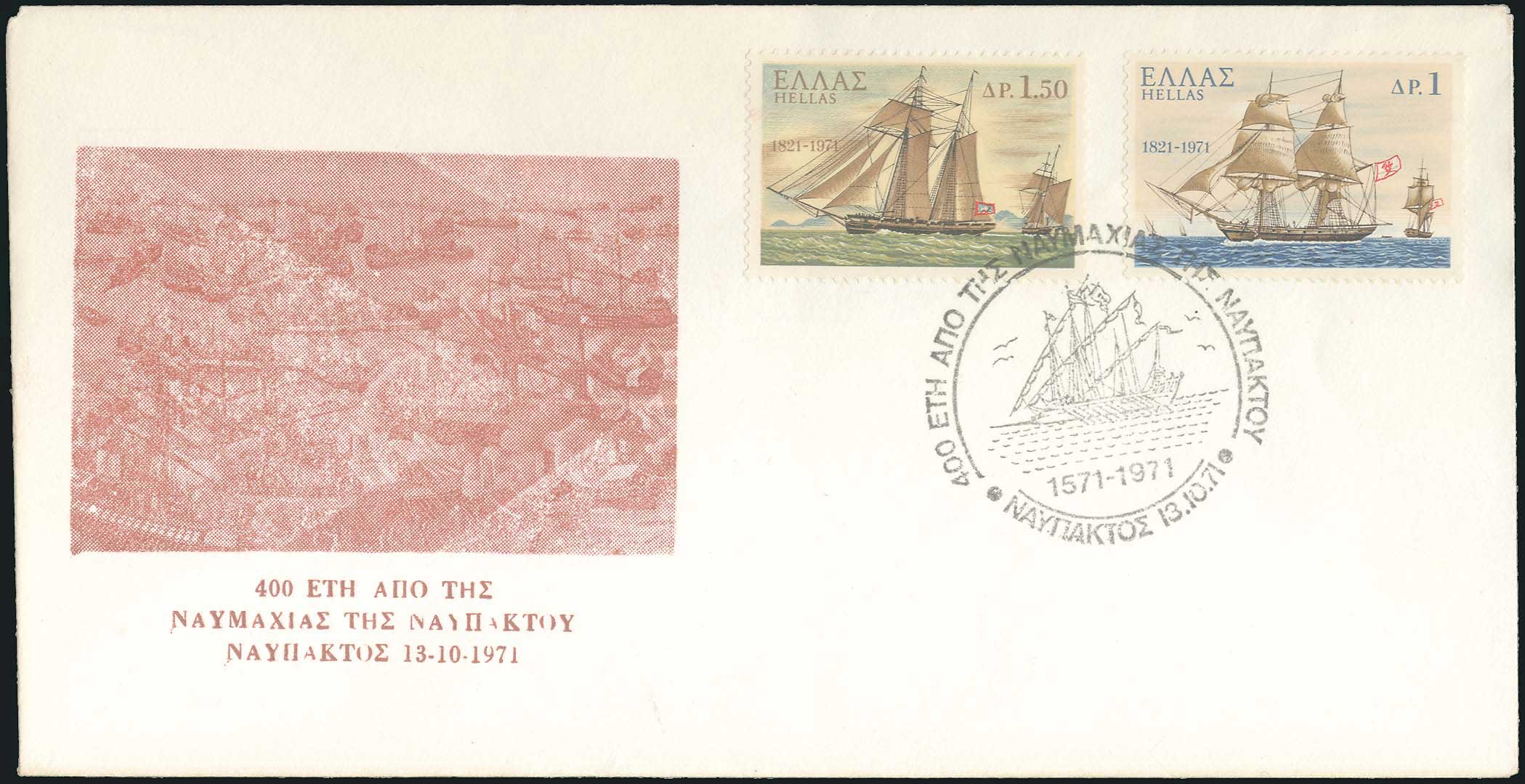 Lot 02654