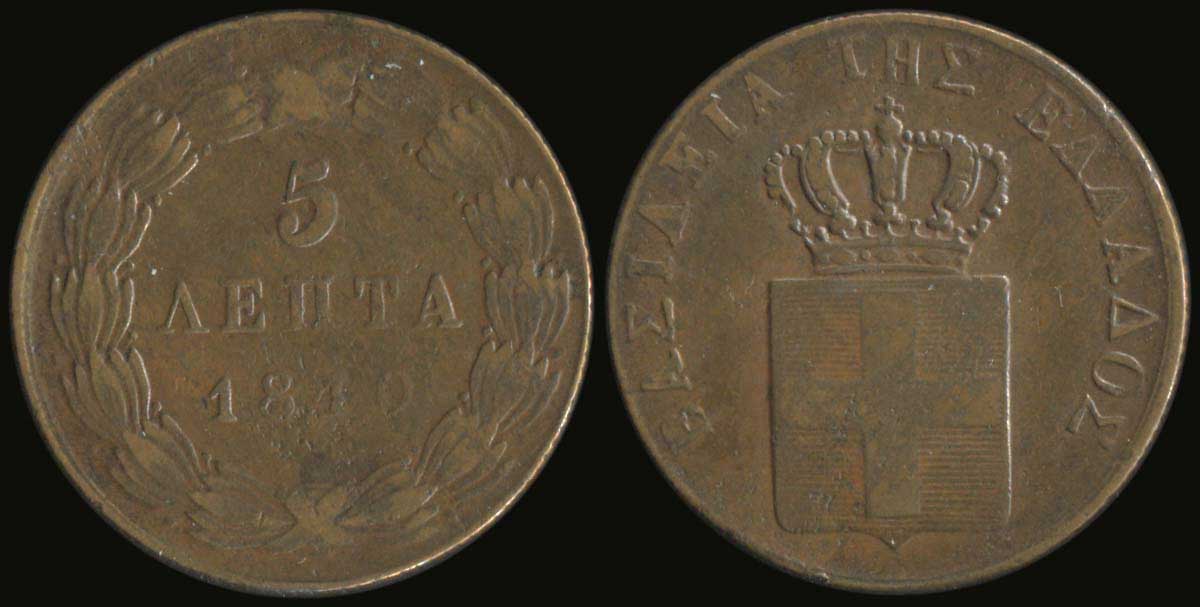Lot 03695