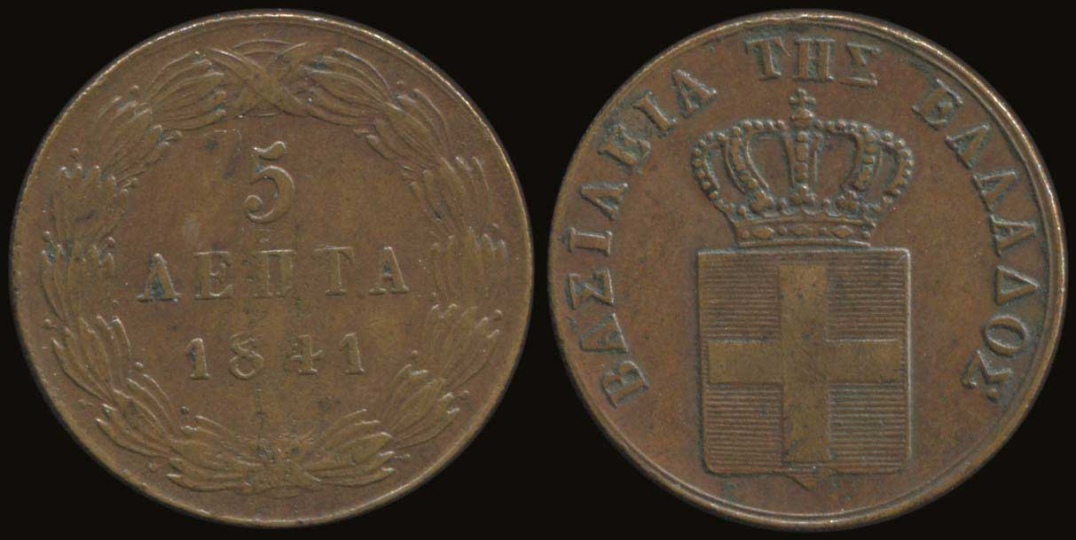 Lot 05067