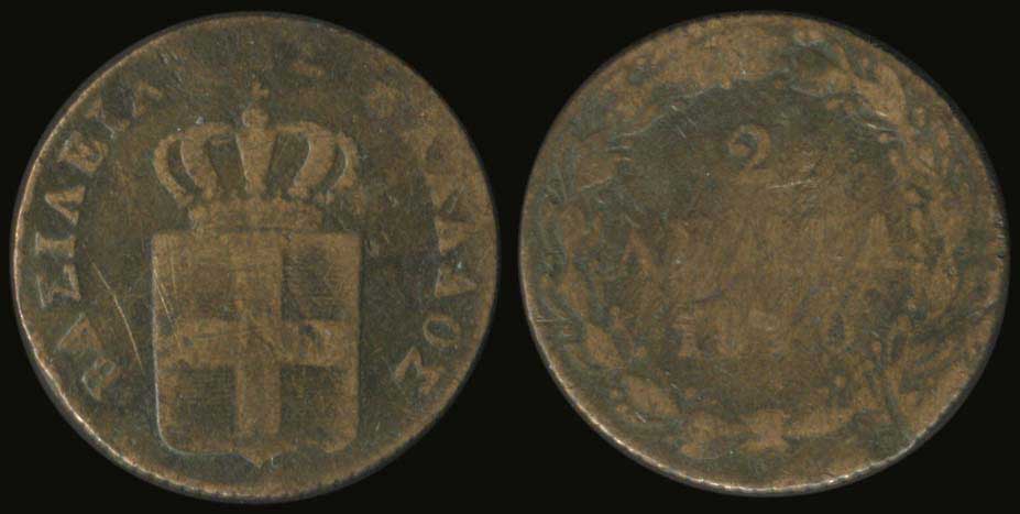 Lot 03694