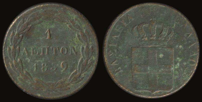 Lot 05059