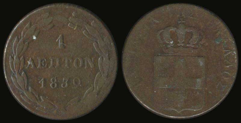 Lot 03691