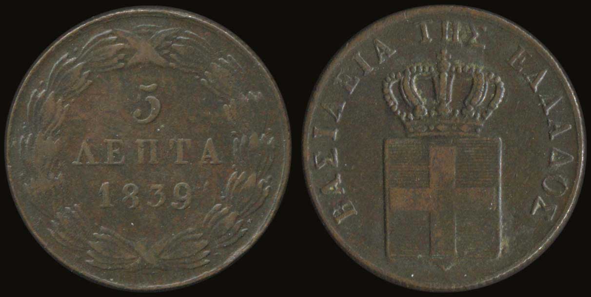 Lot 08036