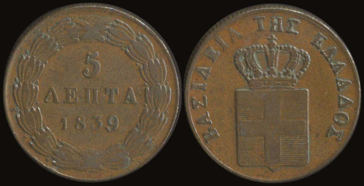 Lot 06024
