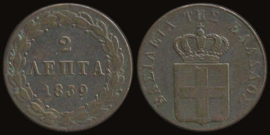 Lot 08034