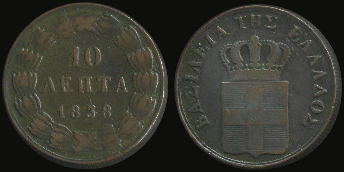 Lot 03690