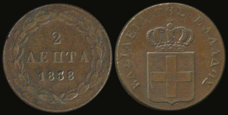 Lot 03687