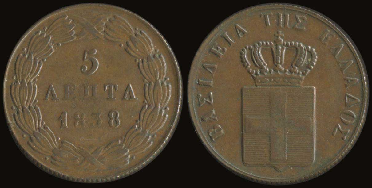 Lot 06023