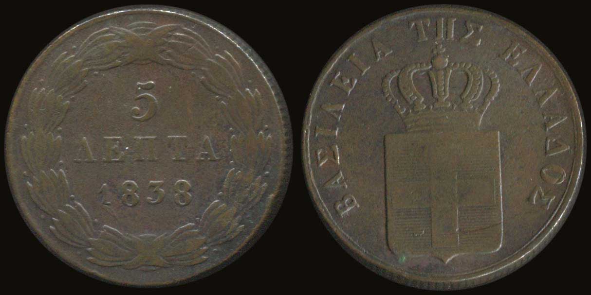 Lot 05058