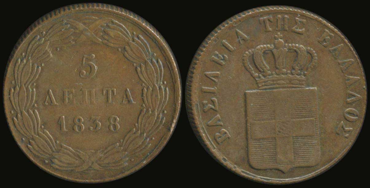 Lot 03689