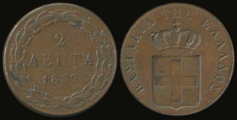 Lot 03682