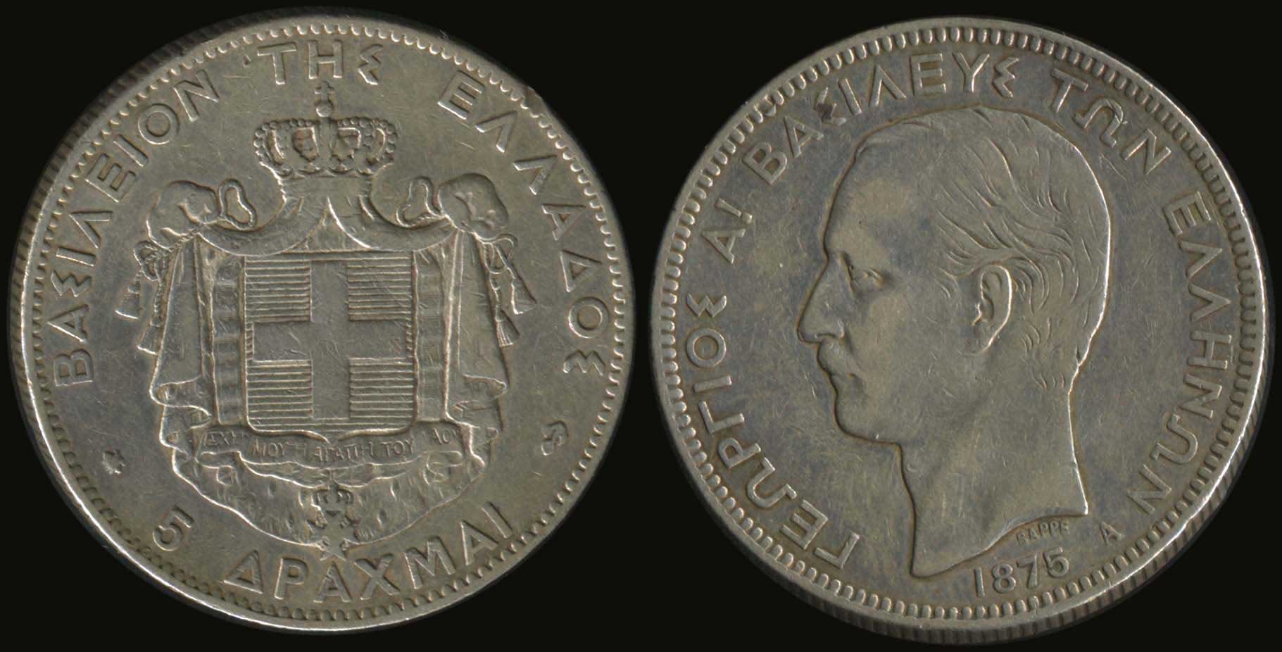 Lot 03723