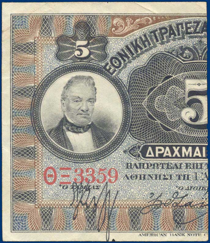 Lot 05456