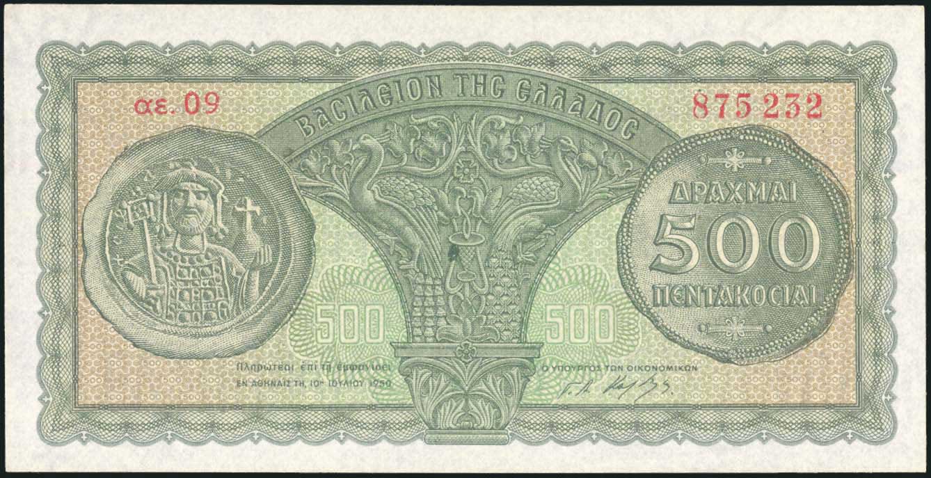 Lot 06430