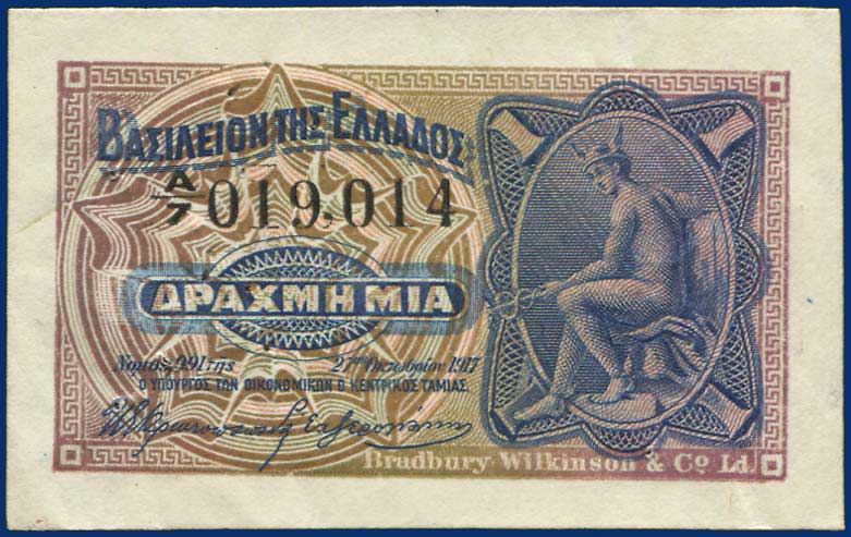Lot 03993