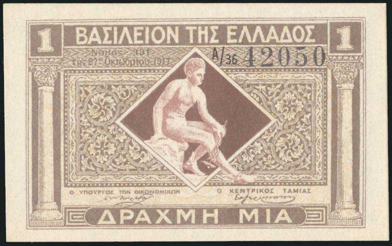 Lot 08392