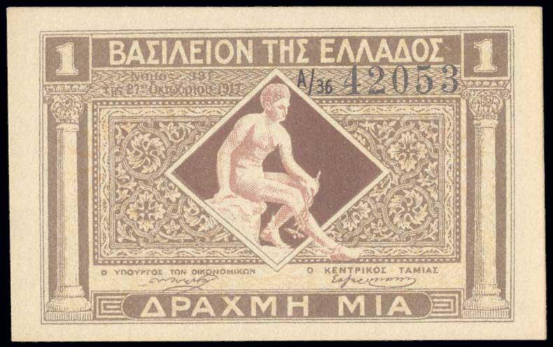 Lot 05427
