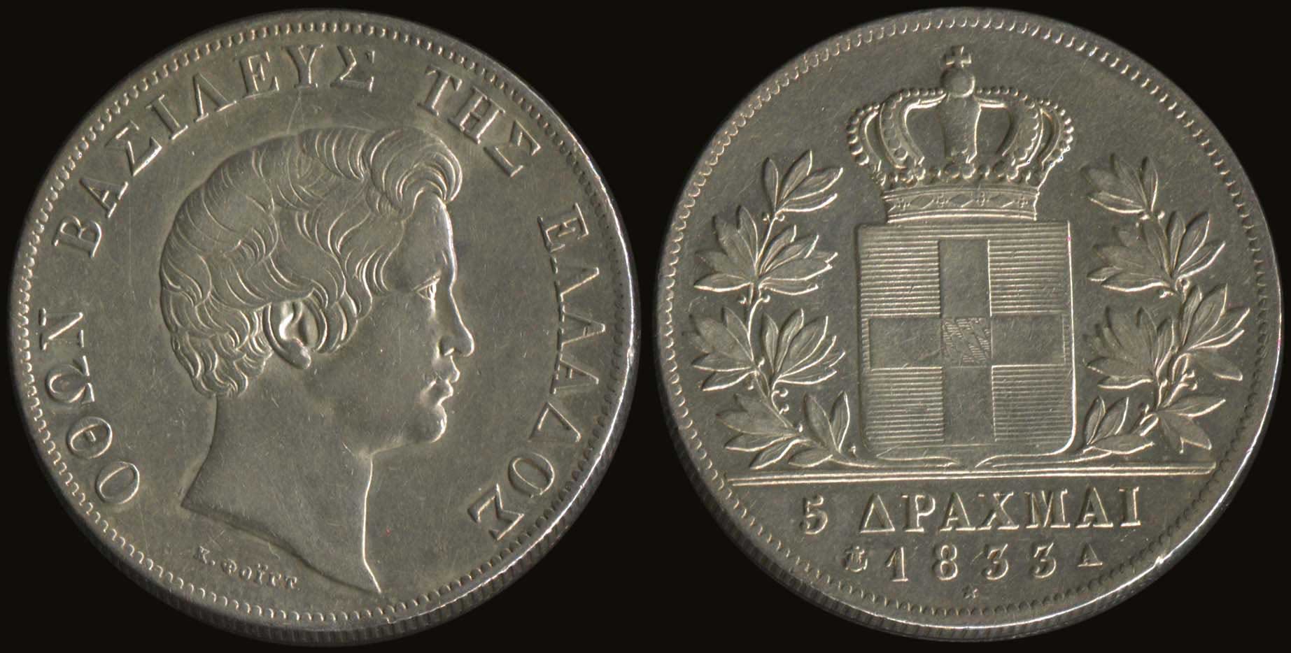 Lot 08026