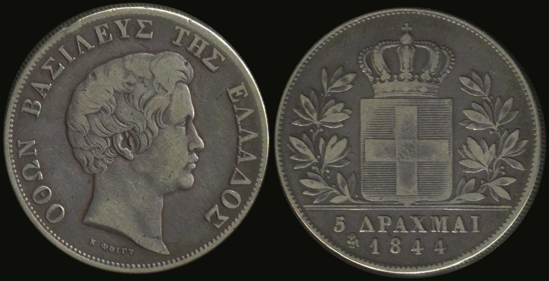 Lot 03700