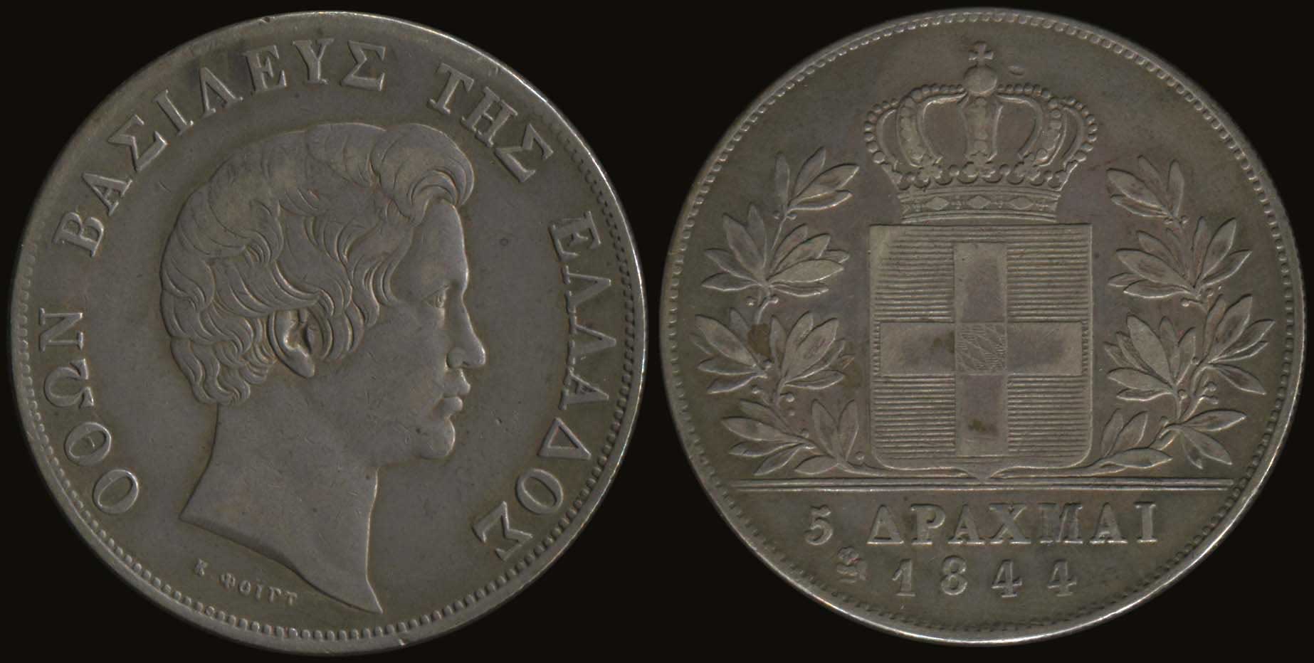Lot 05074