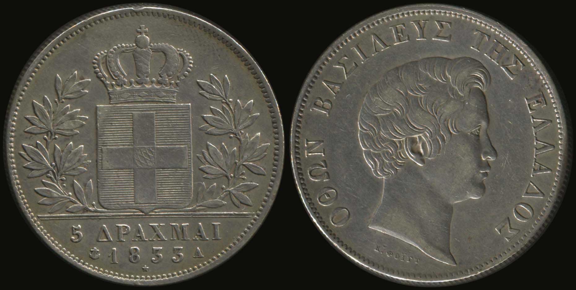 Lot 03668