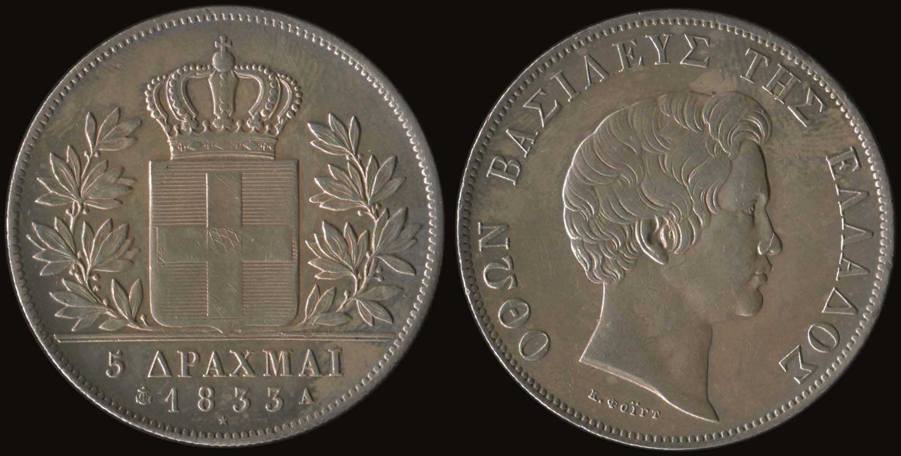 Lot 05037