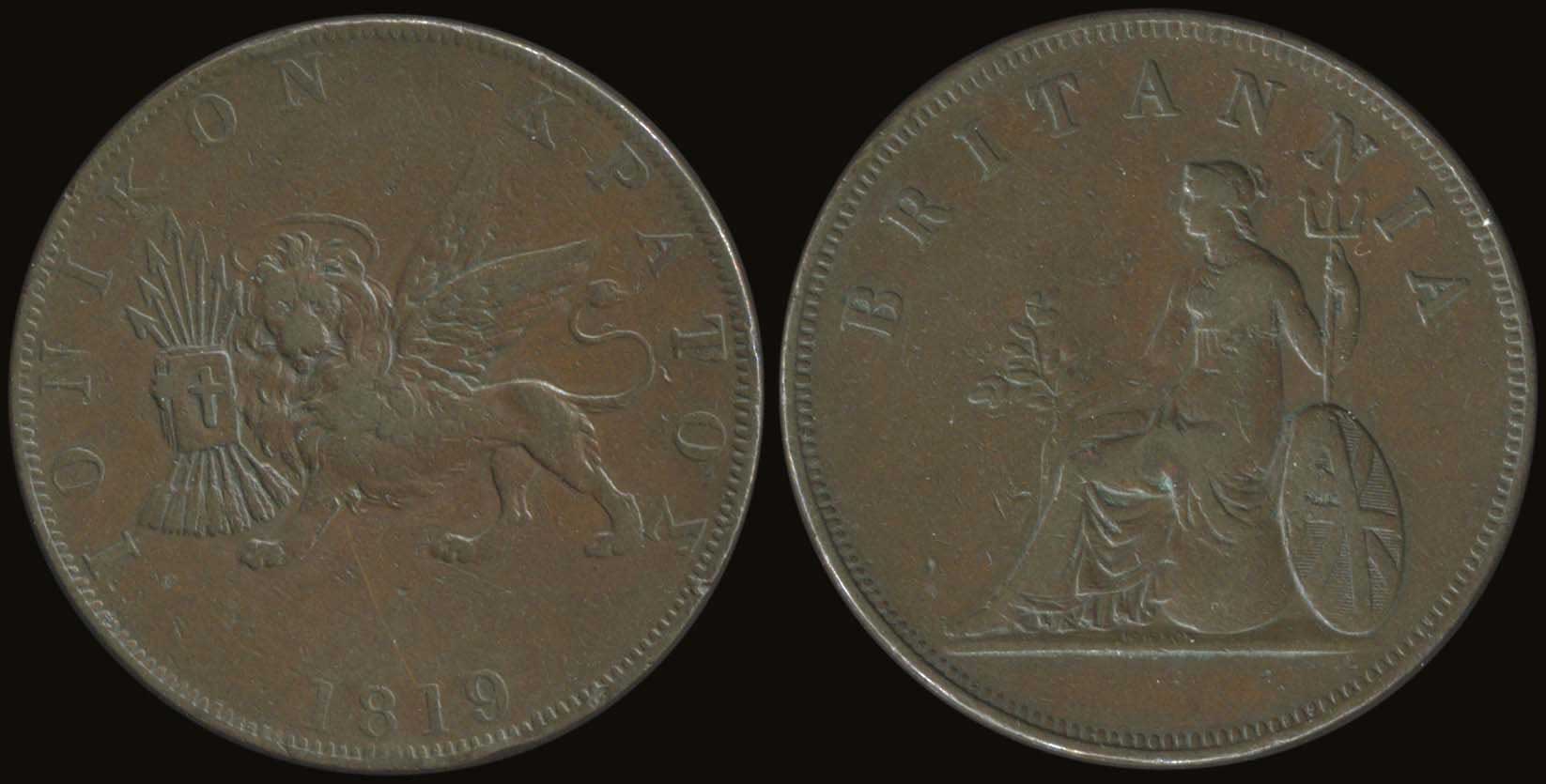 Lot 05067