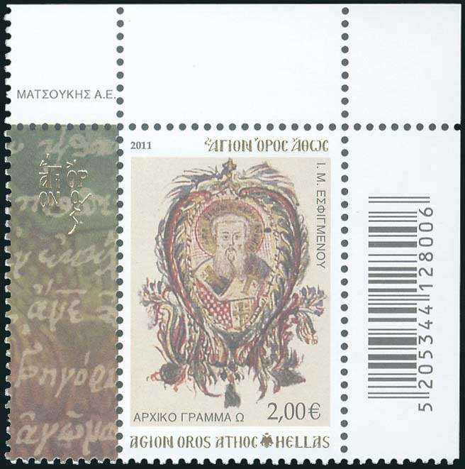 Lot 01073