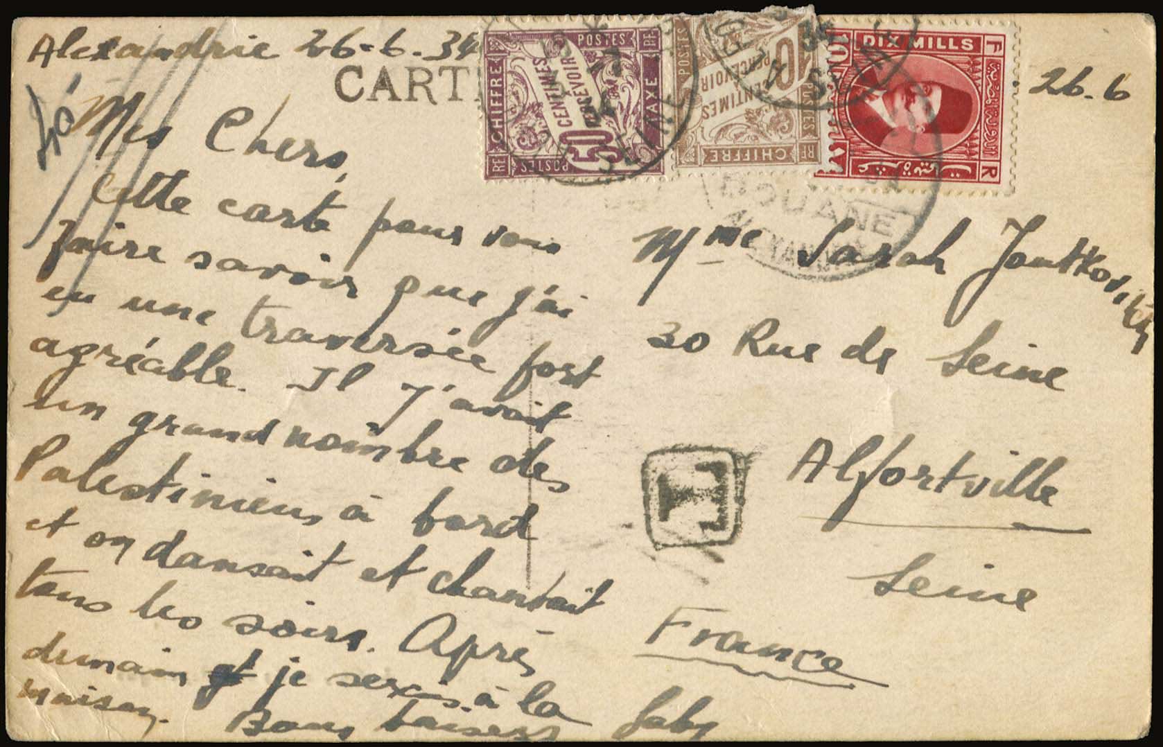 Lot 03534