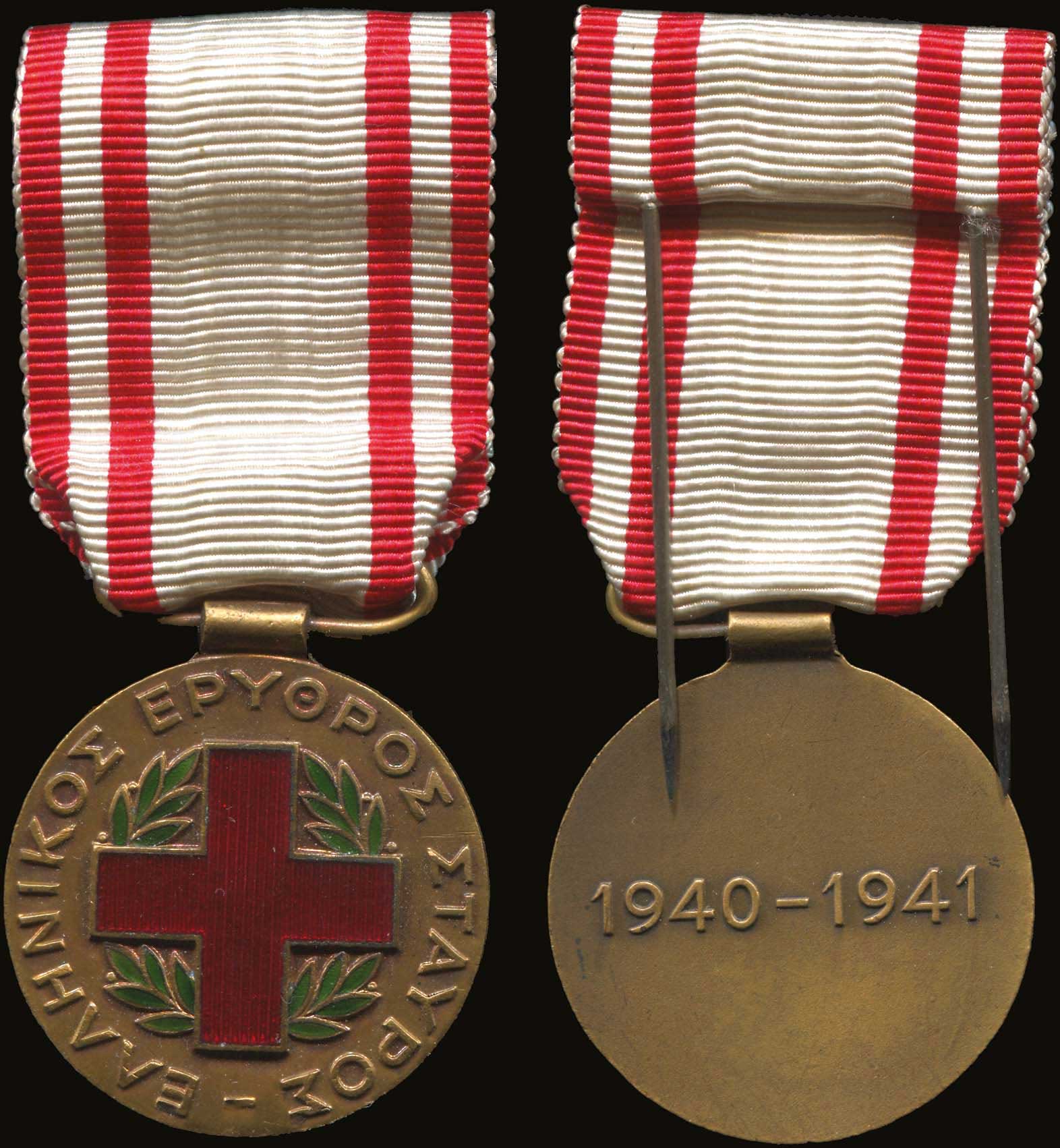 Lot 03901