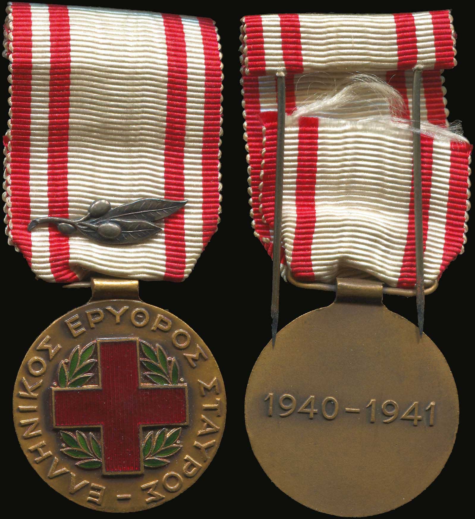Lot 03900